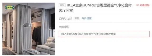 产品|知名品牌产品被查不合格！已全部售罄！快来看看你买过吗？