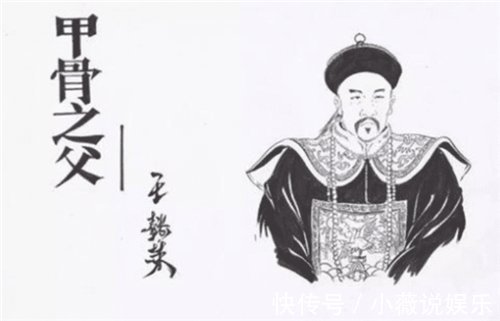 止血|清朝一敷就能止血的金创药,为何突然消失了?仔细看原材料就懂了