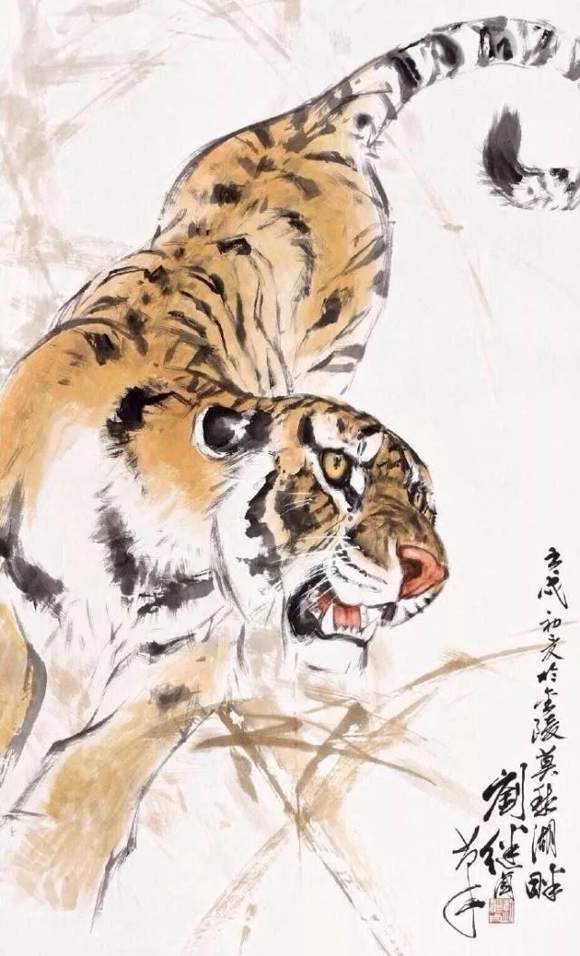 刘继卣|刘继卣:如何画虎?