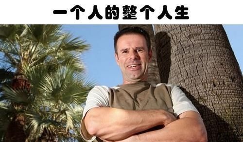 贾斯汀|奇怪的网购商品：世界各地的网购平台上曾出现过的9件奇怪商品