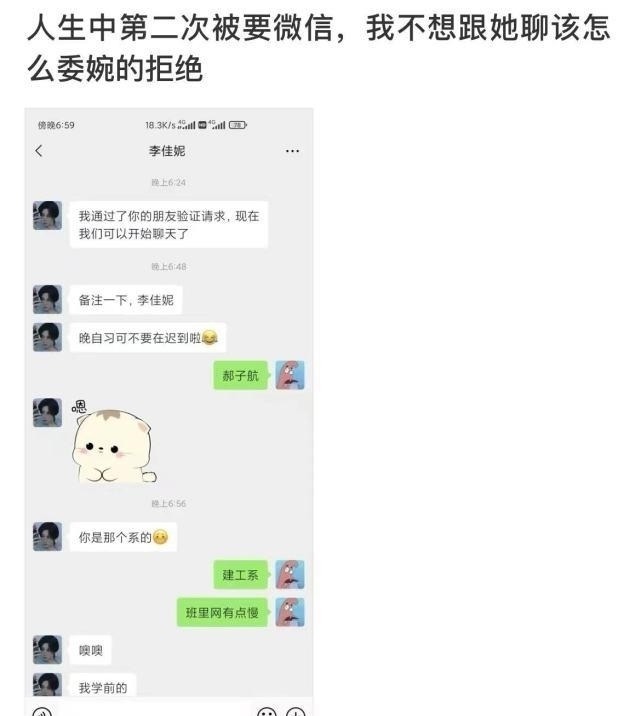 |沙雕段子：既然癌细胞可以无限繁殖，为什么不用它制造肉制品？