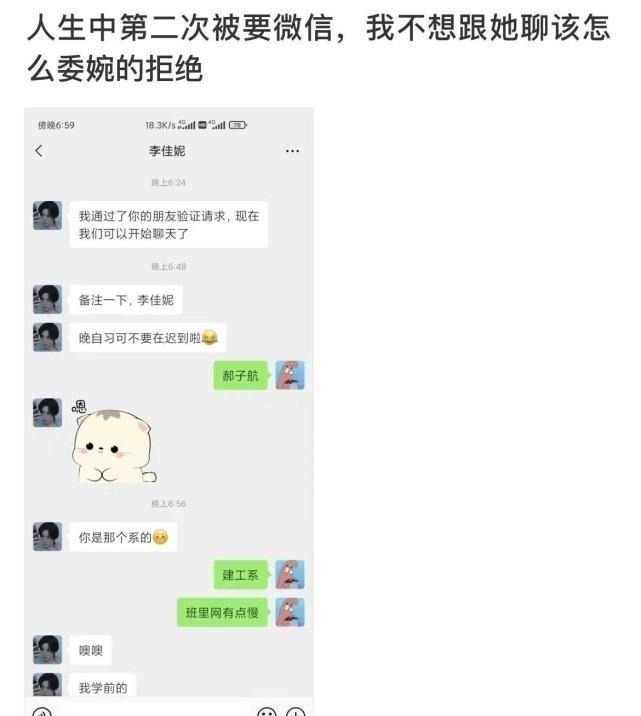 |沙雕段子:既然癌细胞可以无限繁殖,为什么不用它制造肉制品?