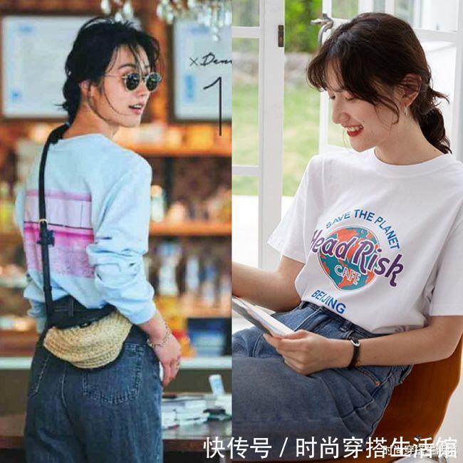 思路|穿“T恤”太普通?那是你不会穿,试试这4个思路,实用又好搭
