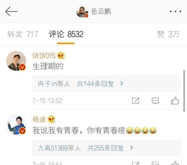 痘痘|刚把脸打湿就用洗面奶难怪痘痘黑头总是找上你!