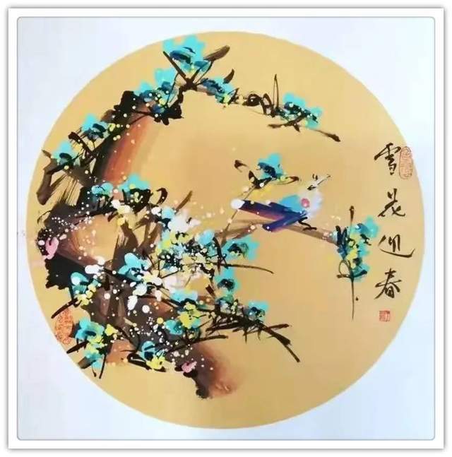 记谱法!书画名家于一保:「文化强国推广计划」年度风采展