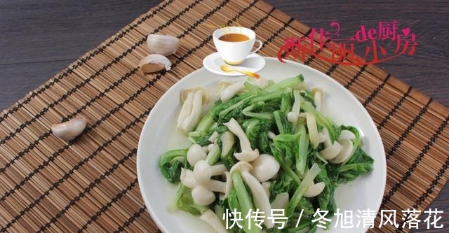 西芹|秋天别急着贴秋膘,这七道家常菜换着吃,去燥增强抵抗力,别错过!