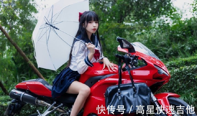 sonCoser特软儿Sona_JK少女