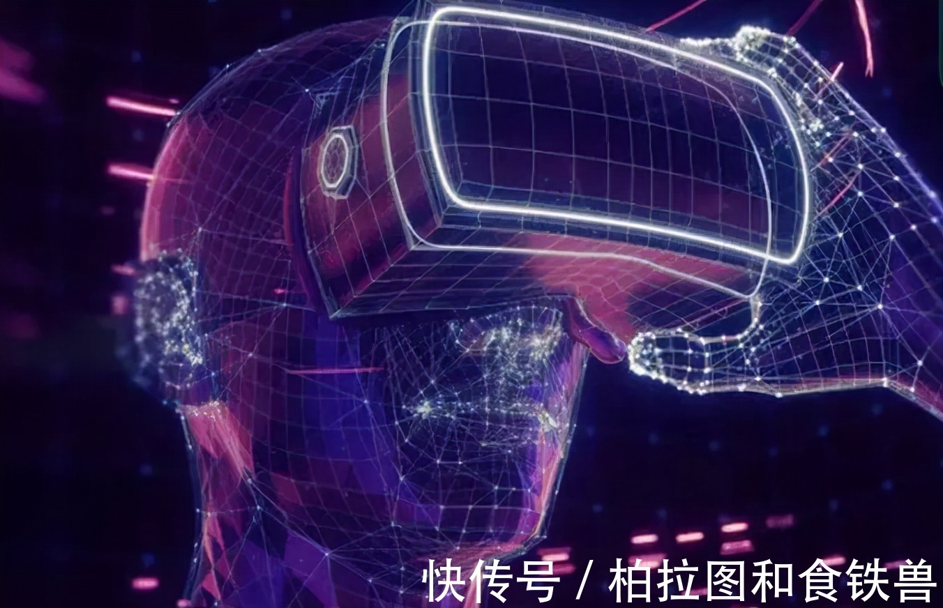 康德|元宇宙和笛卡尔的猜想：如何分辨虚幻和现实的边界？