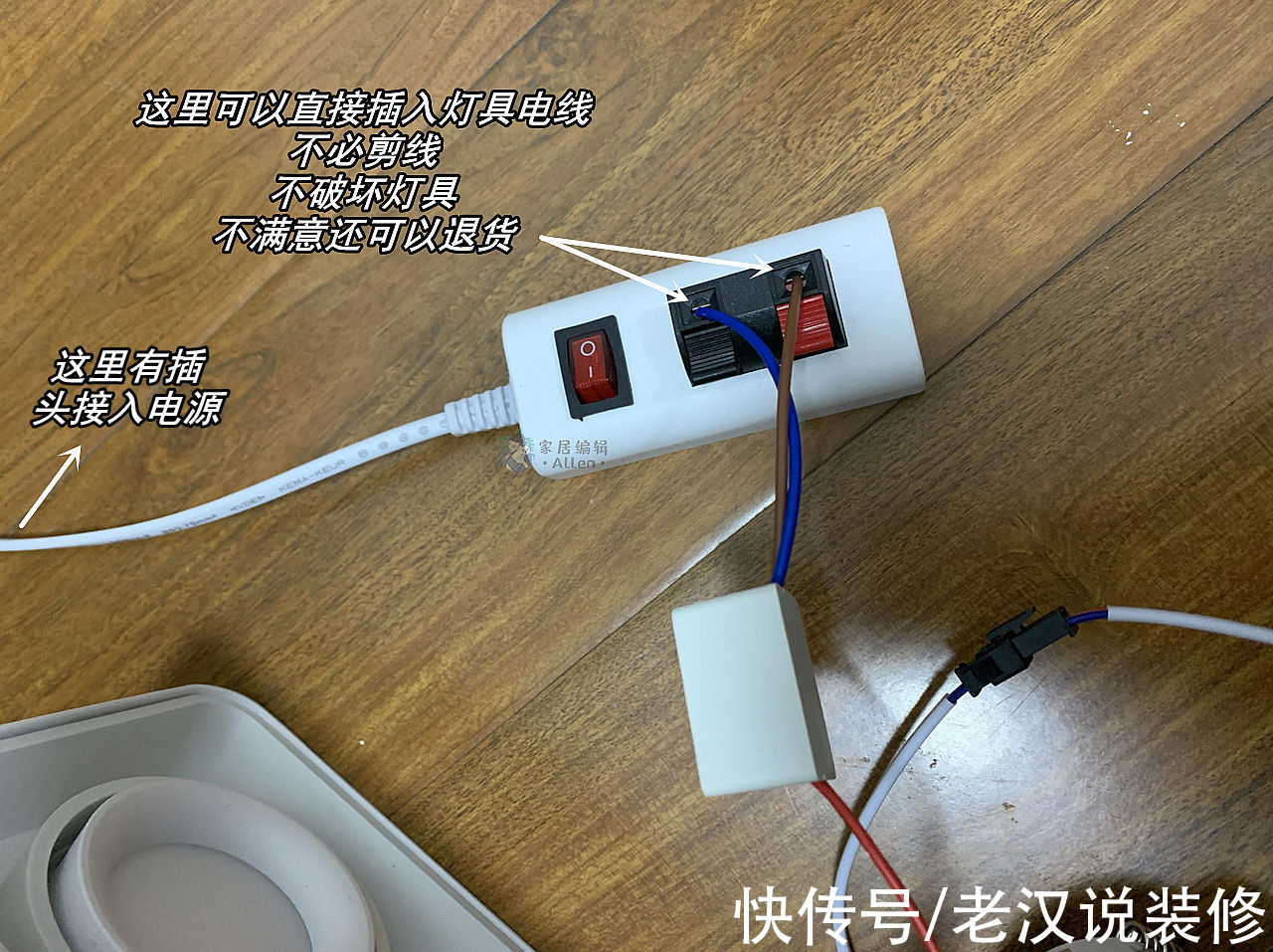 涂刷|盘点4个藏得很深的装修猫腻，让人防不胜防，钱没少花，却毁了房