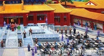 宰相&在古代中了状元相当于几品官?只有一位状元做到了宰相!