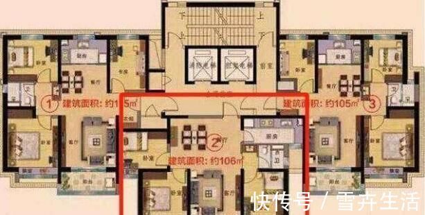 楼层|能买“边户”就别买“中间户”同一楼层不同户型差别也这么大