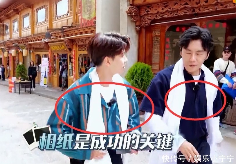 杨超越|杨超越上《极限挑战》全程被打码,得知真相才懂导演的苦衷