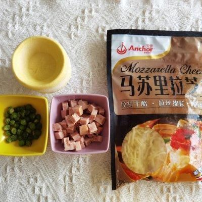 酥脆|#安佳马苏里拉芝士挑战赛# 好吃不腻的咸味蛋挞