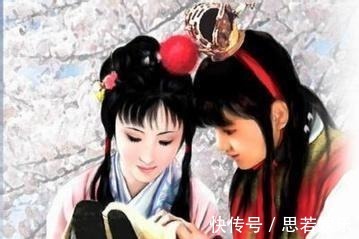 贾宝玉@趣评红楼·草根作家推断,林黛玉是个私生女,林如海是她的养父