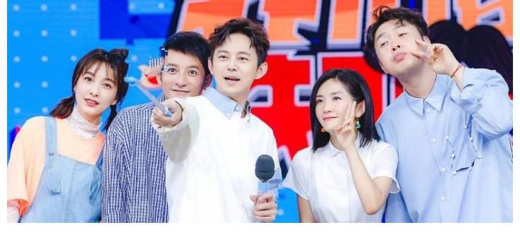 青春再见,《你好星期六》官宣定档,“快乐家族”成员只剩下何炅