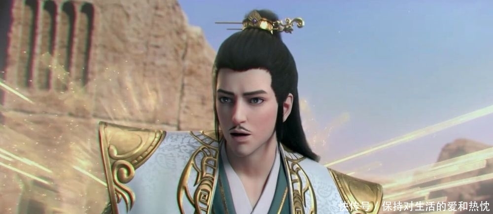 斗气化翼的星级，爱了美杜莎，质疑了古河，却都忘记巅峰的冰皇