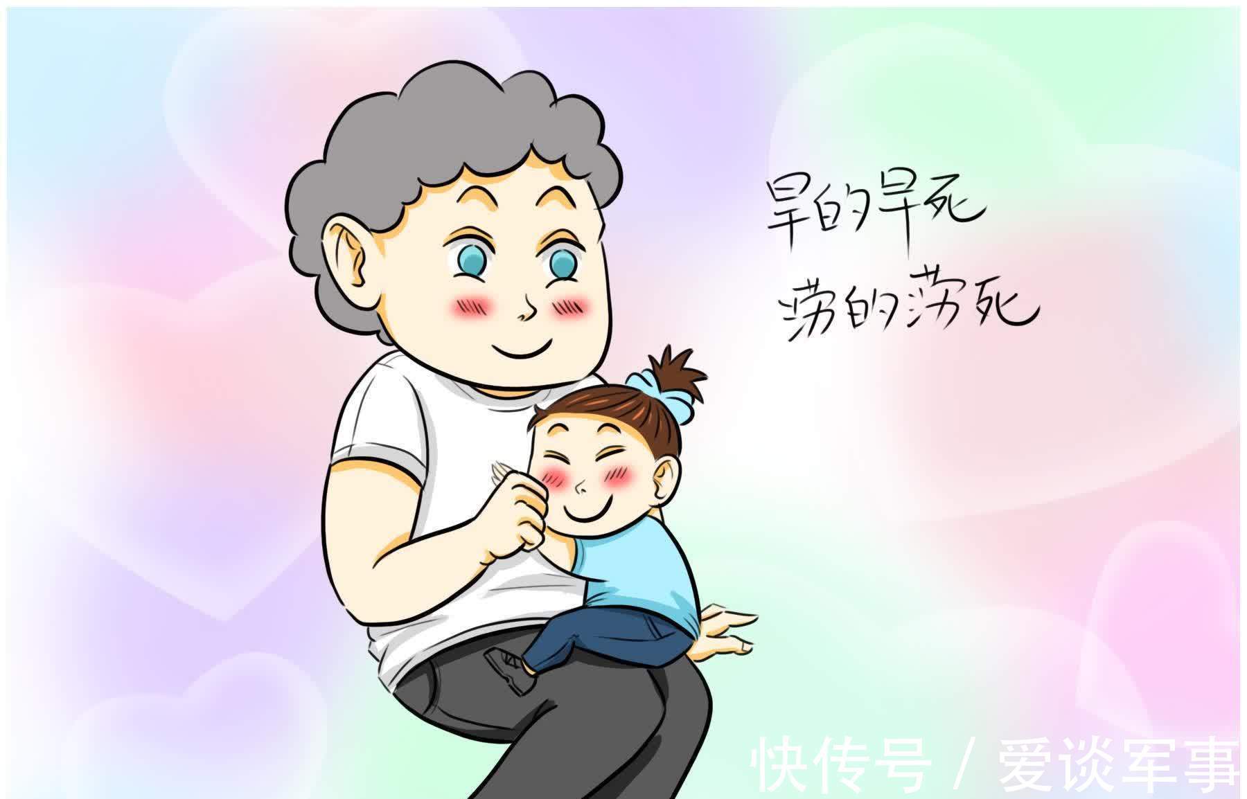 女性身体|为什么男孩占男女比例数越来越大,这几个原因,和重男轻女无关