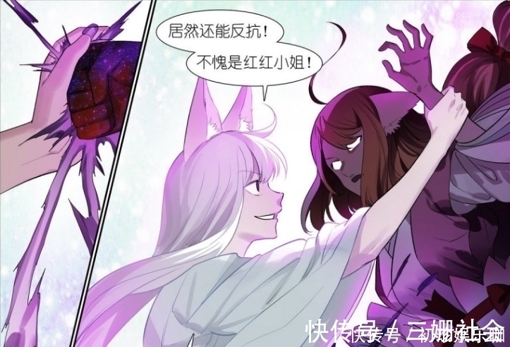 剧情|狐妖小红娘最新剧情:涂山红红选择拥抱黑暗,凤牺终于开始慌了