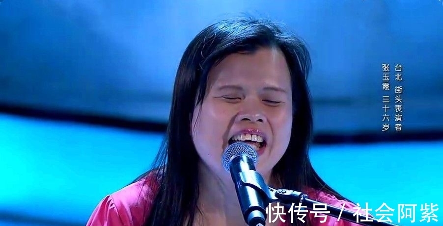 “盲版邓丽君”张玉霞:依靠好声音走红,成名后被强制整容