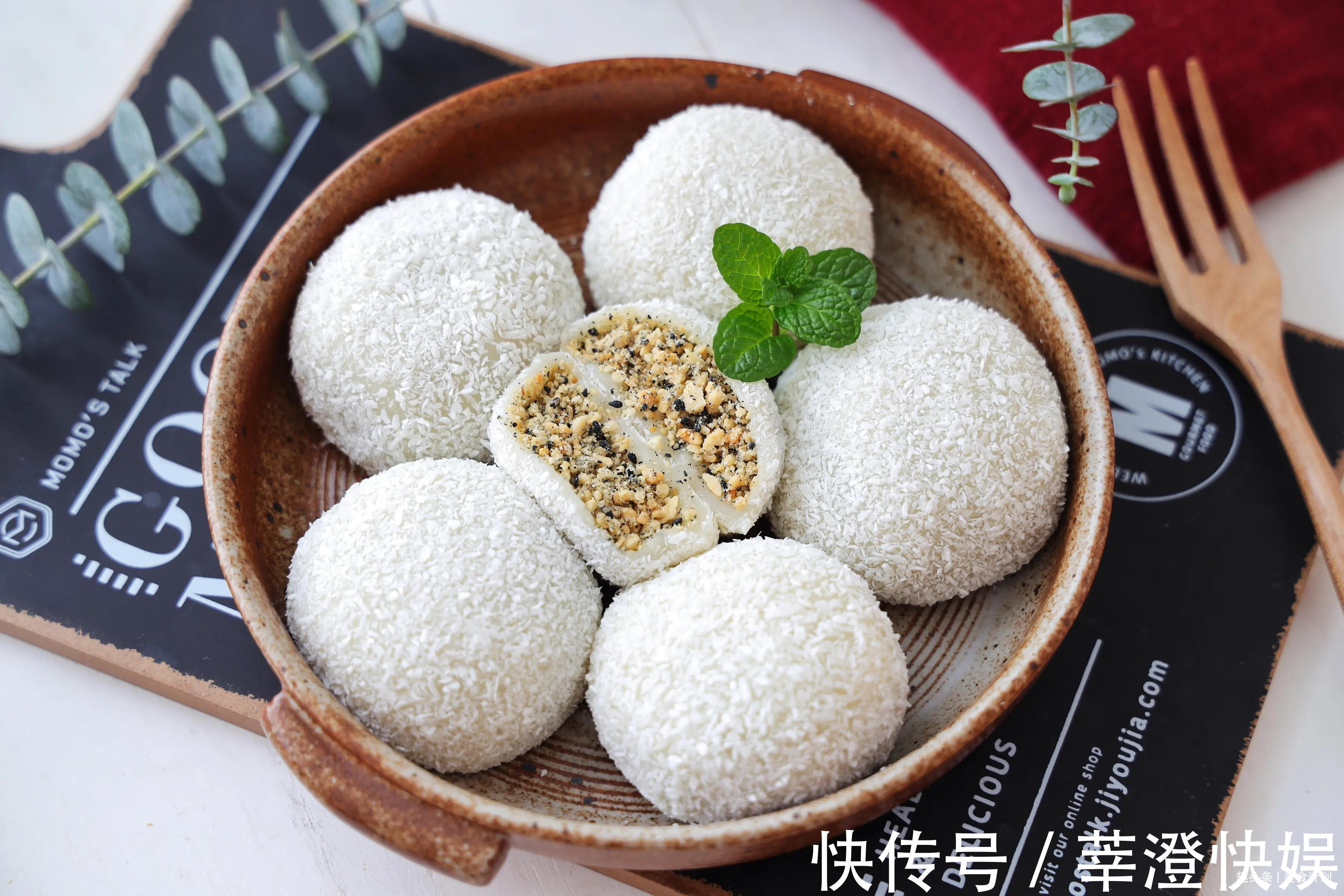 糯米粉新做法,比汤圆简单又好吃,还能当甜点,美味营养两不误!