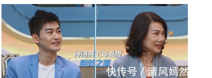 面孔|芒果台搞了一档什么神仙综艺,居然能让千亿总裁董明珠全程配合