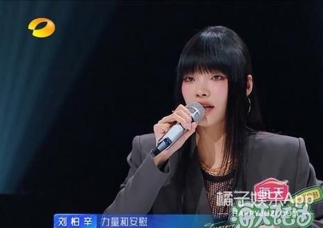 好聲音|還記得《中國(guó)好聲音》的金池嗎？這也變美太多了吧！