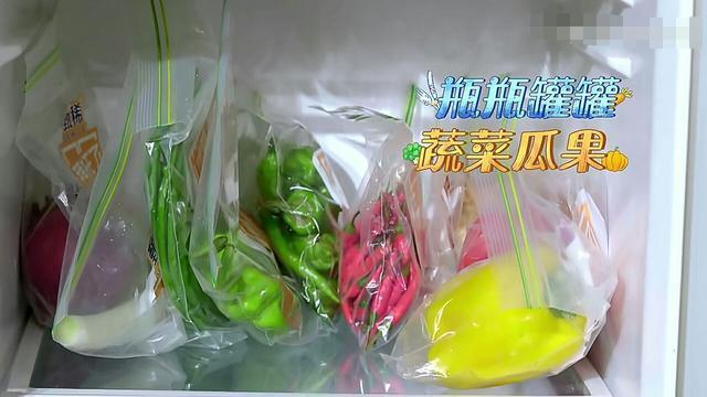 冰箱|李宇春的冰箱首曝光，連豆瓣醬都分類的她才是隱藏的“女版黃磊”