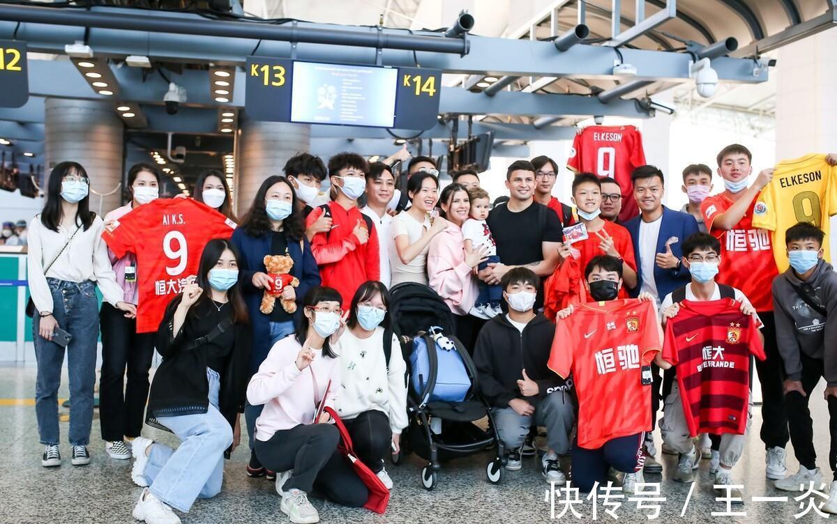 艾克森|反转!名记“打脸”马德兴,艾克森真正无法入选国足原因曝光