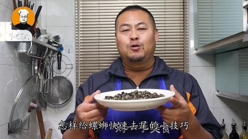 原来家里菜刀上圆孔有一个隐藏功能，太实用了，看完你也试试