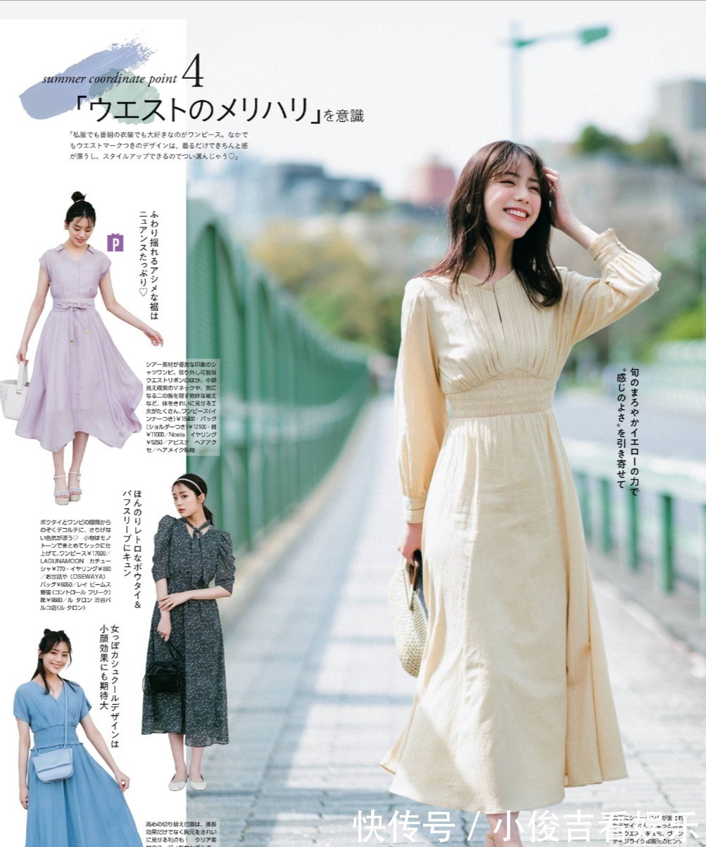 高跟鞋 你是时髦精吗?今年夏天超火的4双凉鞋,你有几双