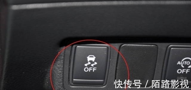 英文|老司机提醒：车内这几个按键不能乱按，出事就麻烦了