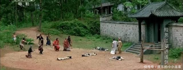 经典|31年前的武侠神作,抄袭古龙却成经典,御姐少年闯江湖破奇案!