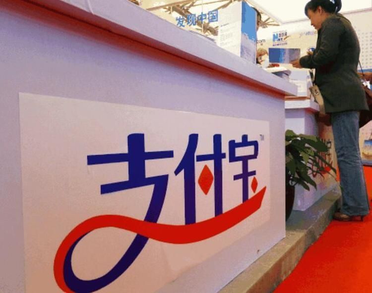 银行卡|常用手机支付,微信、支付宝别用这一“功能”,避免银行卡被盗刷