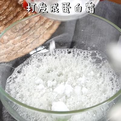 香甜|松软香甜的“脏脏”蒸糕，颜值高营养好，小孩大人都爱这一口