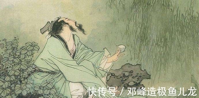 冯延巳@辛弃疾与众不同的一首《定风波》,在饮酒喝茶之间,写出深刻哲理