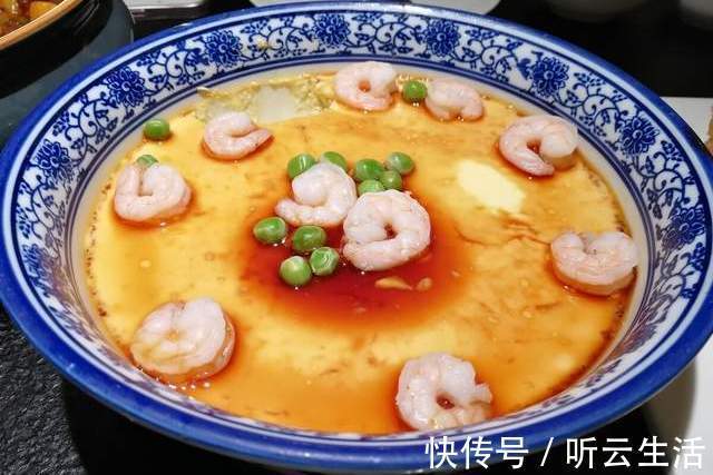 布丁|蒸鸡蛋羹，最忌直接加水就蒸，牢记3个技巧，鸡蛋羹嫩滑如布丁