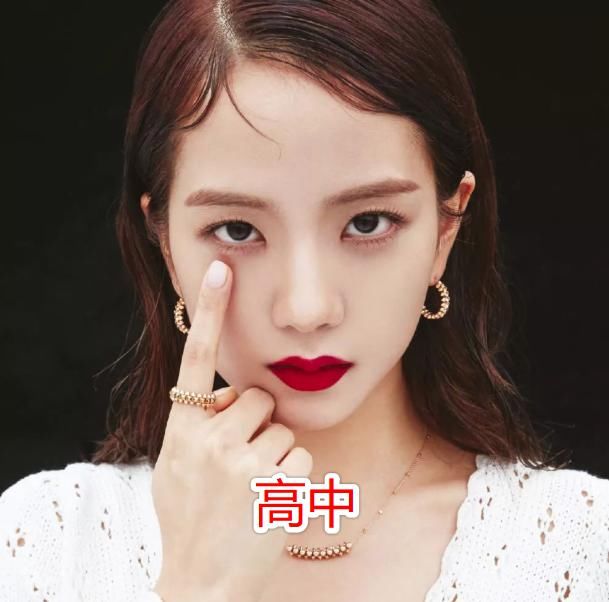 Blackpink学历啥水平 金智妮 Lisa中学文凭 而她厉害了 快资讯