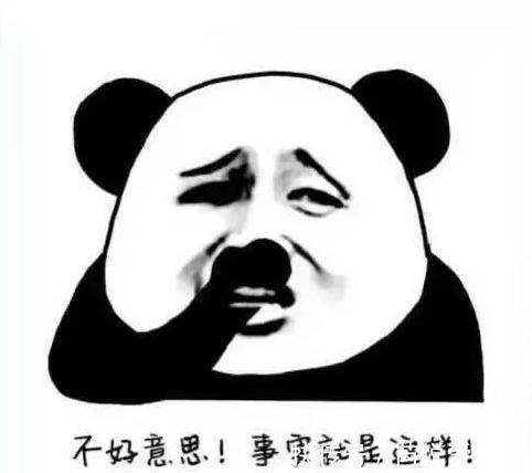 护士|“生孩子就可以不要尊严了吗？”95后孕妈一句话，让医生怒火中烧