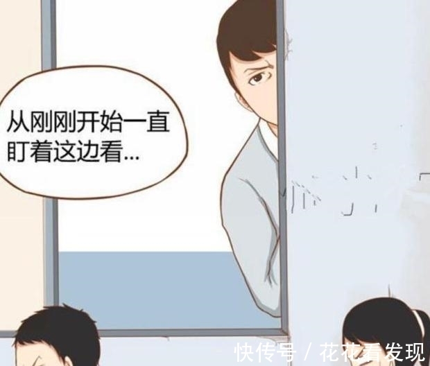 气氛|贫穷父女：父女见到老师，气氛却异常尴尬？