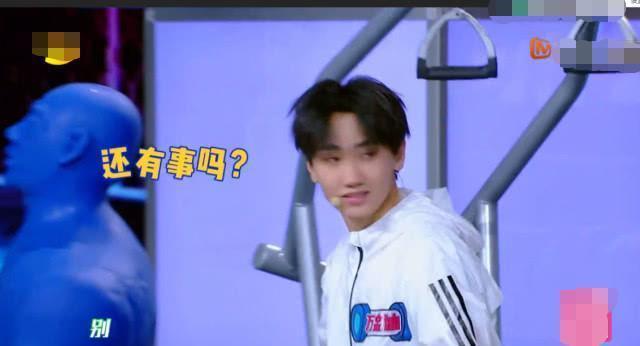 《快本》史上“情商最低”嘉宾！宣传自己无视节目，何炅当场叫停