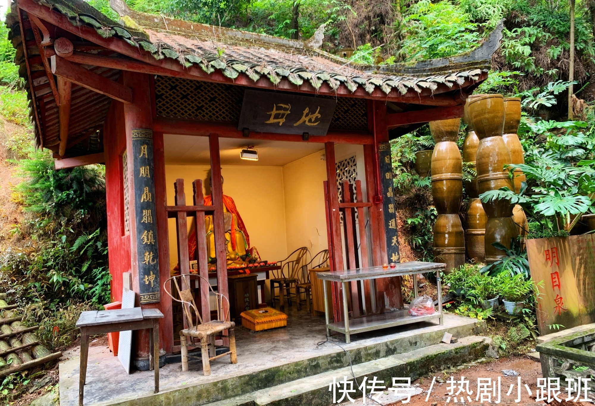 夹江#二郎神的祖庭竟在四川夹江,供奉了三个二郎神,他的原型究竟是谁