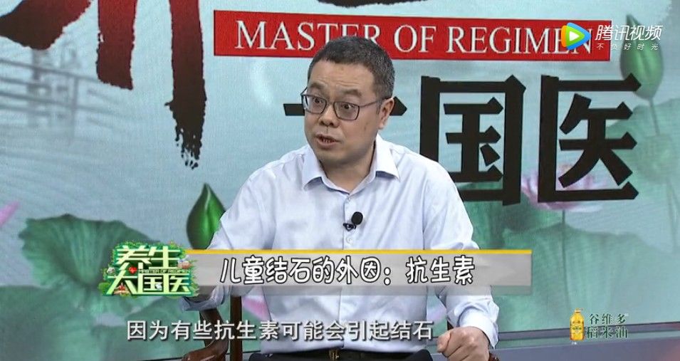 补钙|这些信号提示你的肾有问题了！还有这些蔬菜，吃了反而不健康！