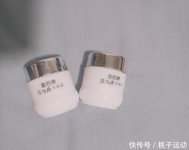 身体乳|没钱也能养成好皮肤，盘点几款好用的经典国货，实惠又实用