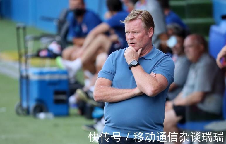 皇家馬德里|科曼執(zhí)教巴薩六大至暗時(shí)刻:梅西淚別憾成永恒 強(qiáng)強(qiáng)對(duì)話永遠(yuǎn)拉胯