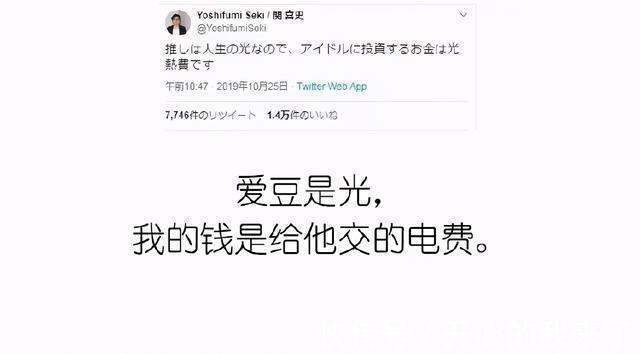 |希望有个人能看透我不是真正的快乐 冷段子1614