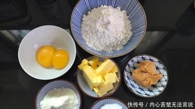 蛋黄液|烘焙入门级小饼干,上手简单,健康无添加,一口一个酥掉渣,真香