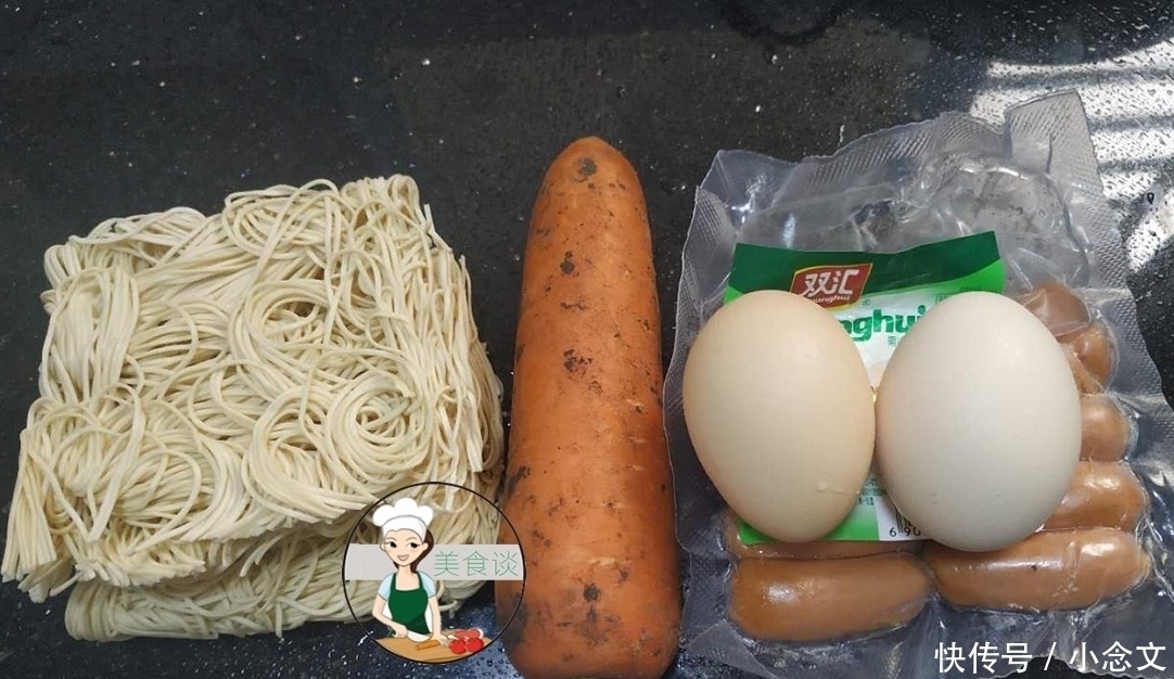 油锅|炒面时别急着下油锅,多做这一步骤,面条不粘锅,更香更有味道