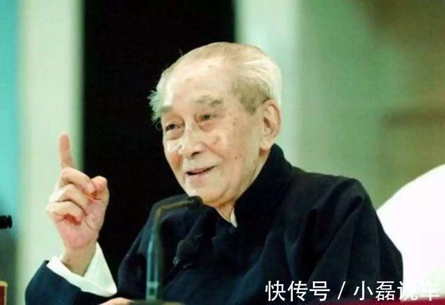 南怀瑾#“人生贫富有预兆”:发不了财,可能是这三个原因,看你知道吗?