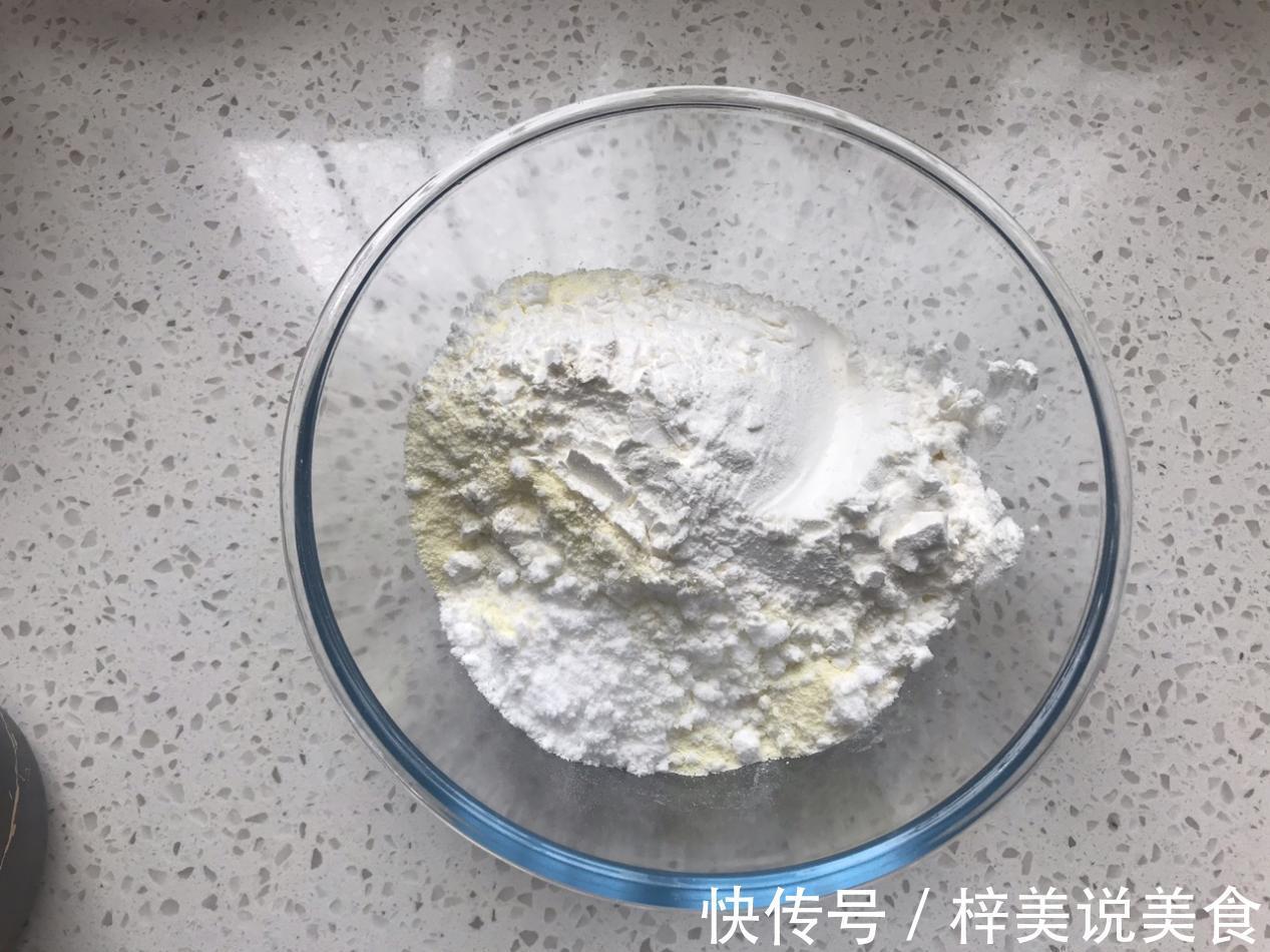 自制蛋奶小饼干,酥脆可口,一口一个,好吃到停不下来