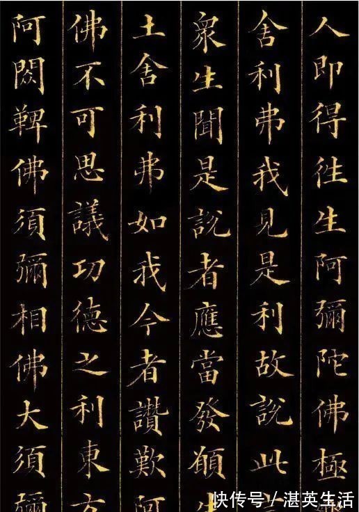 民族英雄!字如其人的典型代表!他的这卷书法,满纸都是英雄气